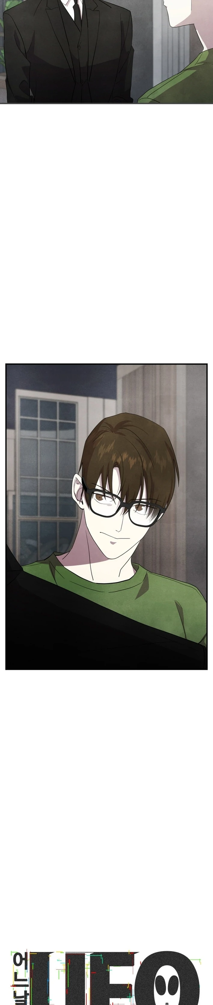 One Day, I Was Abducted by a UFO Chapter 11 - page 4