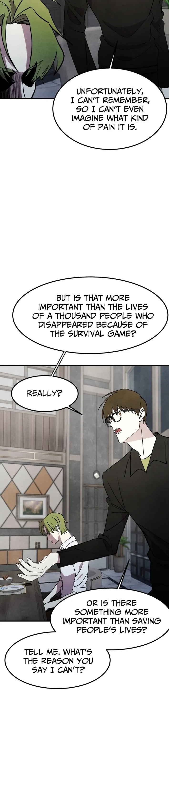 One Day, I Was Abducted by a UFO Chapter 20 - page 9