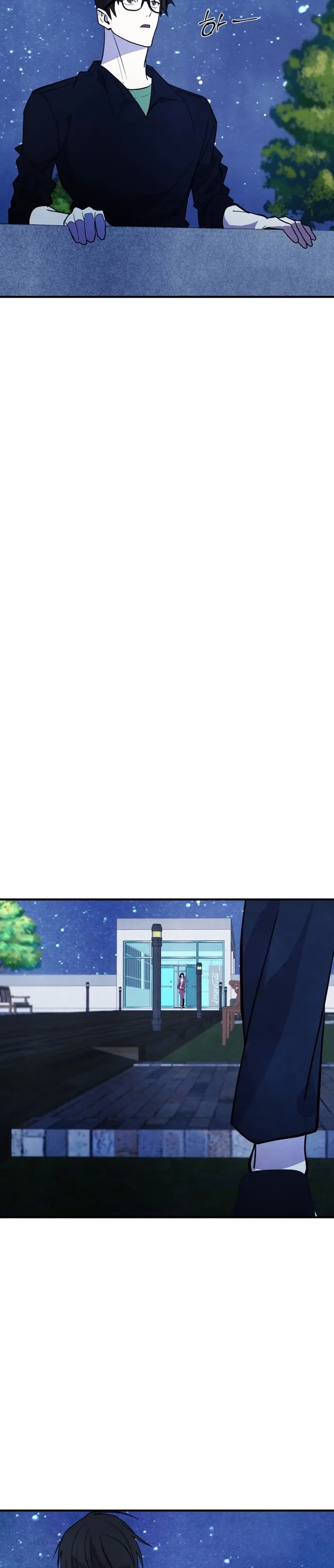 One Day, I Was Abducted by a UFO Chapter 20 - page 17