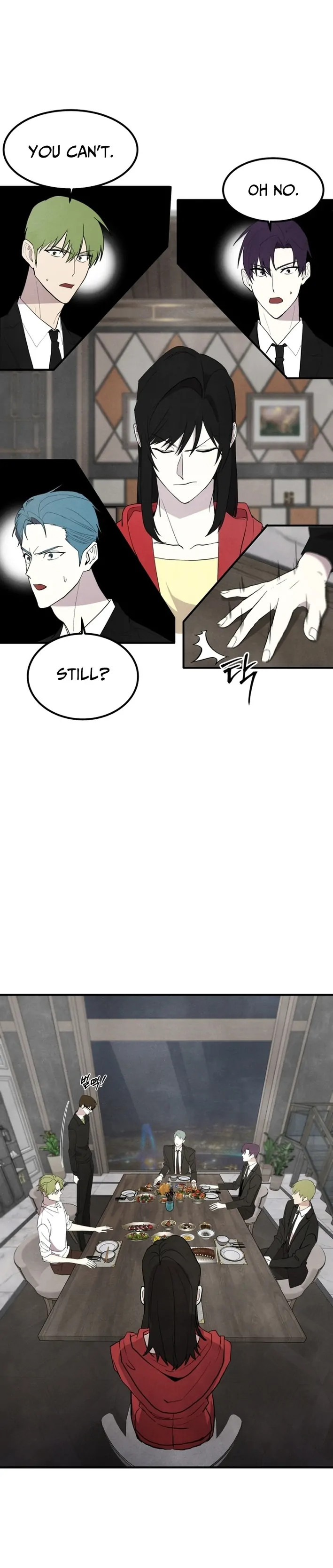 One Day, I Was Abducted by a UFO Chapter 20 - page 7