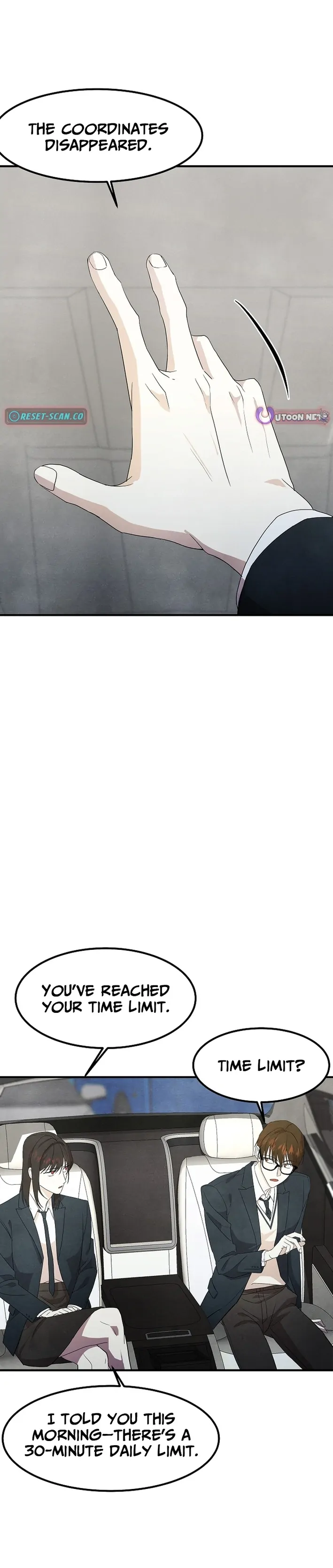 One Day, I Was Abducted by a UFO Chapter 12 - page 10