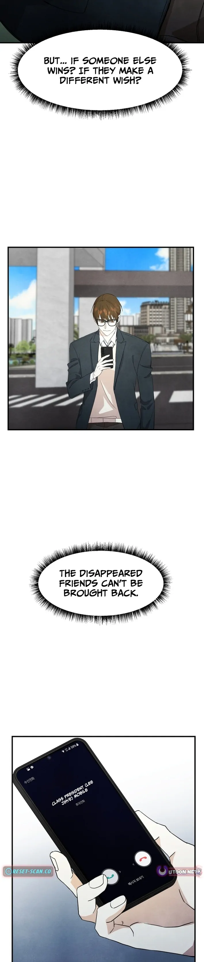 One Day, I Was Abducted by a UFO Chapter 12 - page 27