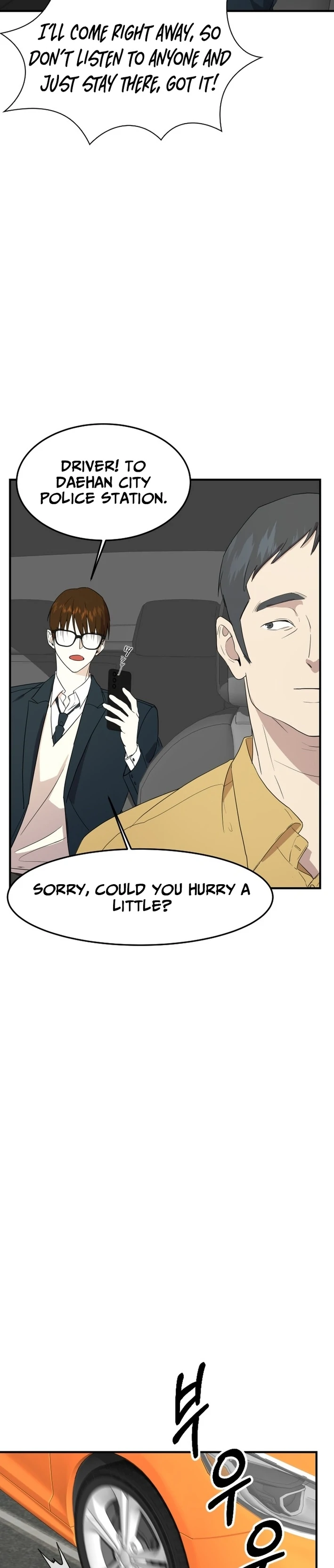 One Day, I Was Abducted by a UFO Chapter 12 - page 30