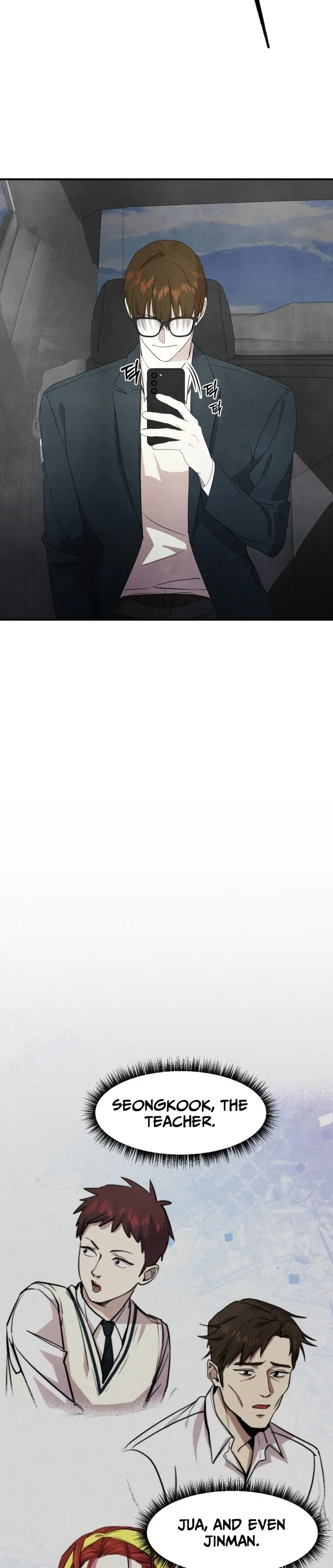 One Day, I Was Abducted by a UFO Chapter 12 - page 34