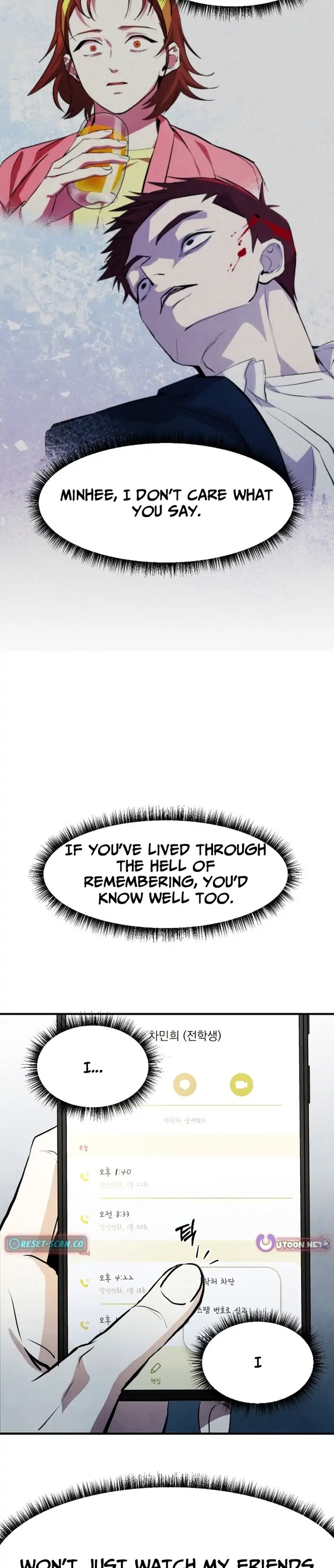 One Day, I Was Abducted by a UFO Chapter 12 - page 35