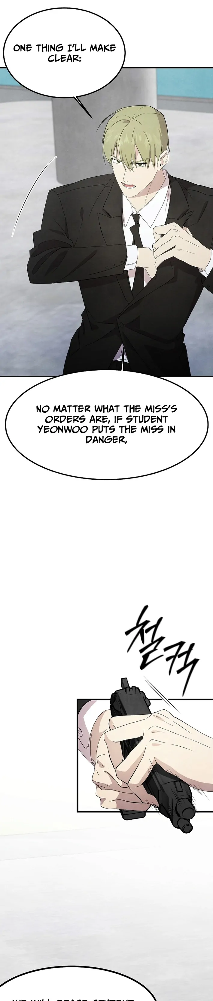 One Day, I Was Abducted by a UFO Chapter 12 - page 7