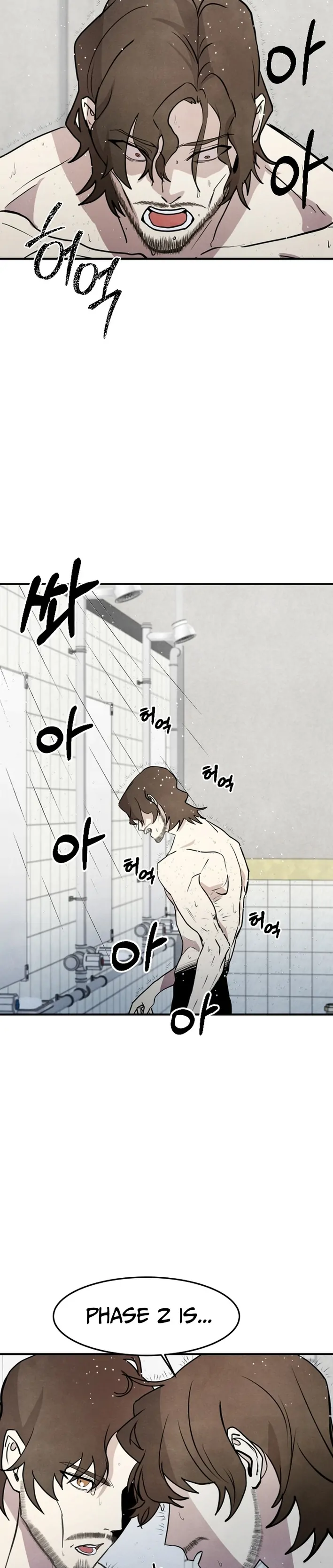 One Day, I Was Abducted by a UFO Chapter 21 - page 13