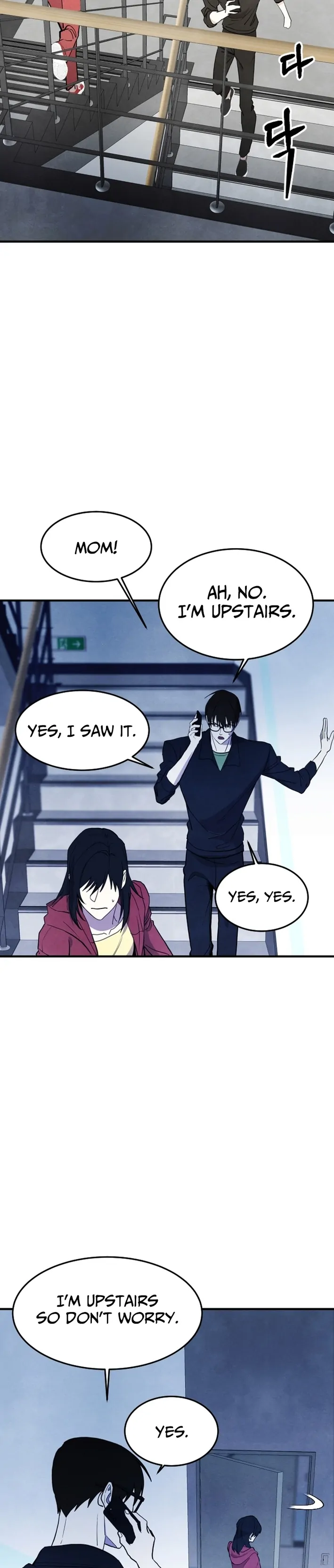 One Day, I Was Abducted by a UFO Chapter 21 - page 16