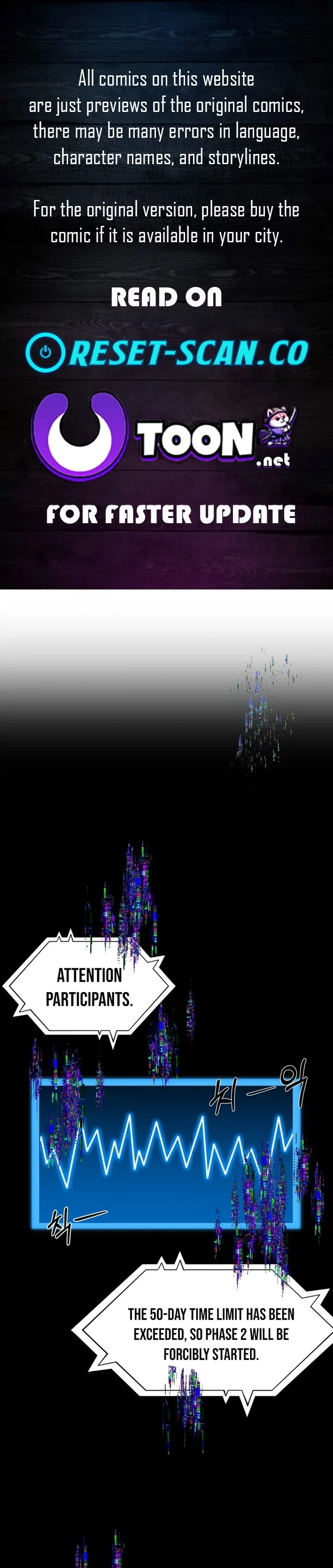 One Day, I Was Abducted by a UFO Chapter 21 - page 1