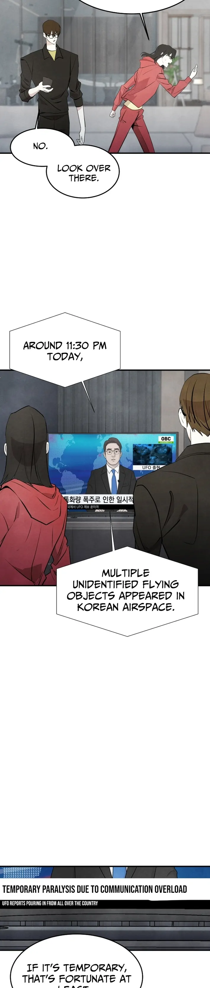 One Day, I Was Abducted by a UFO Chapter 21 - page 22