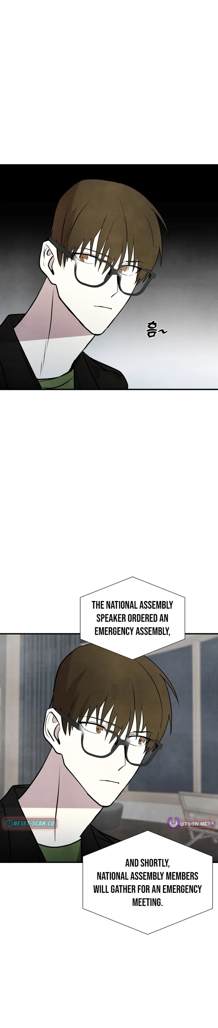 One Day, I Was Abducted by a UFO Chapter 21 - page 24