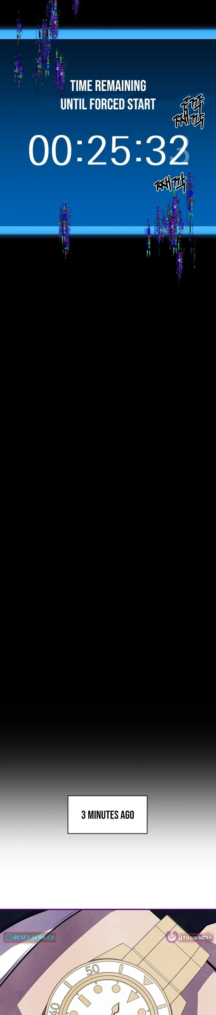 One Day, I Was Abducted by a UFO Chapter 21 - page 2