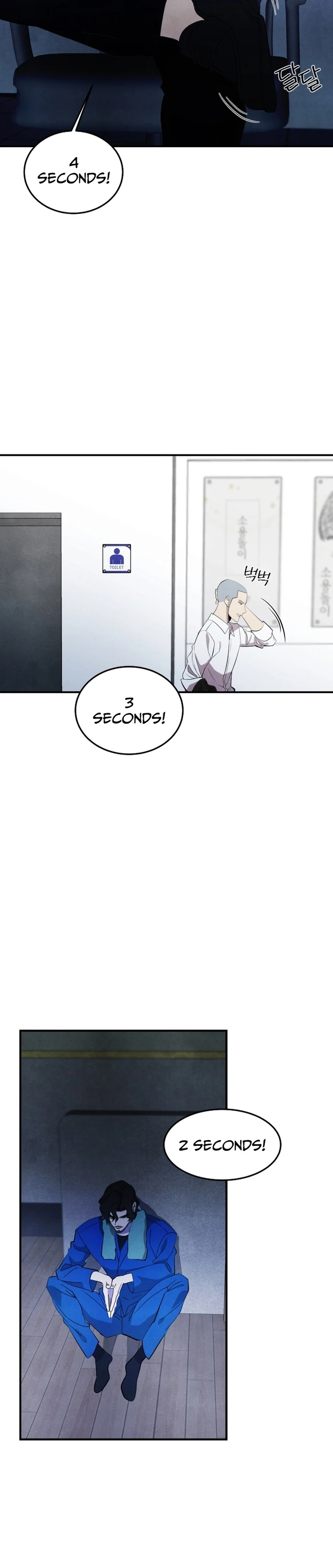 One Day, I Was Abducted by a UFO Chapter 21 - page 30