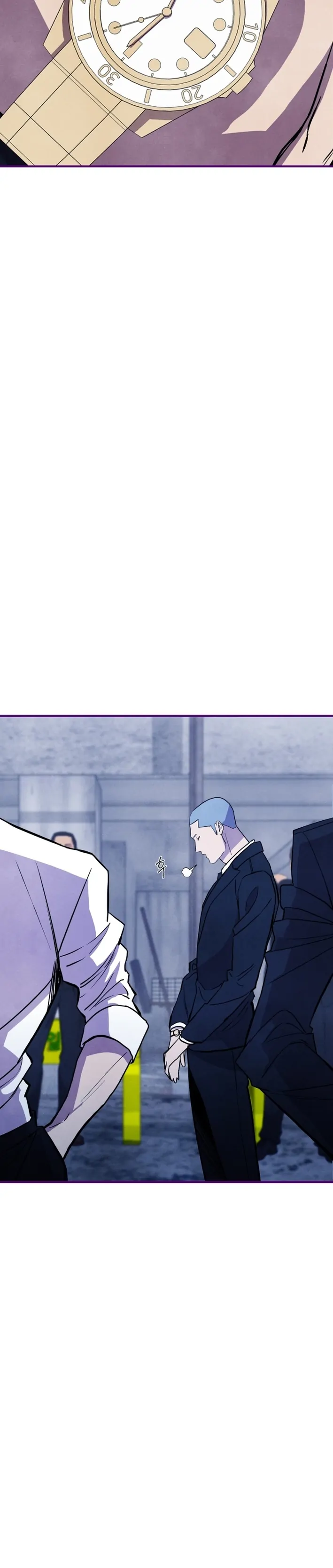 One Day, I Was Abducted by a UFO Chapter 21 - page 3