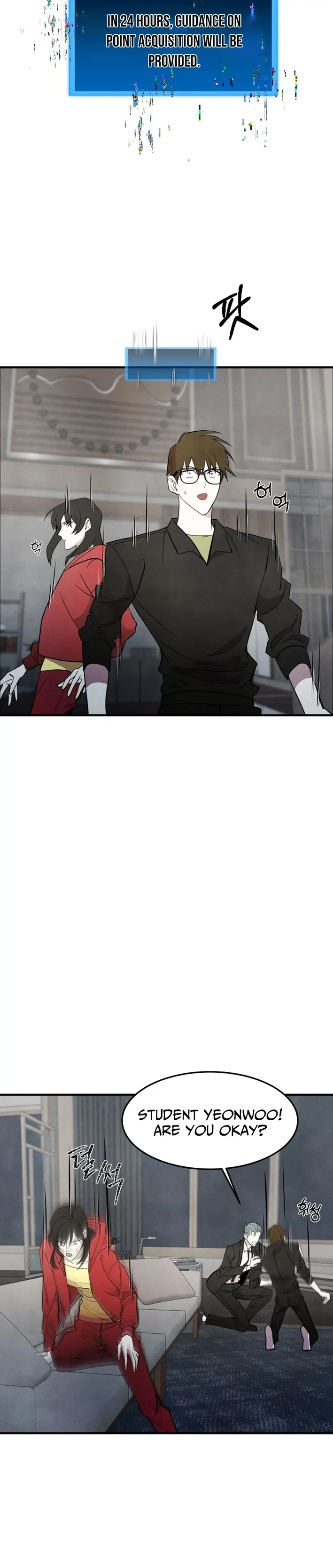 One Day, I Was Abducted by a UFO Chapter 21 - page 39