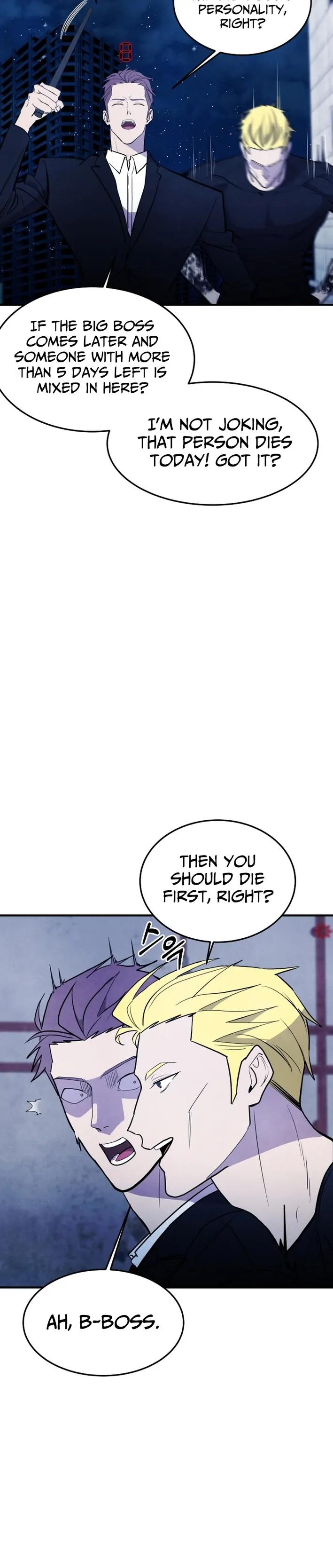 One Day, I Was Abducted by a UFO Chapter 21 - page 6