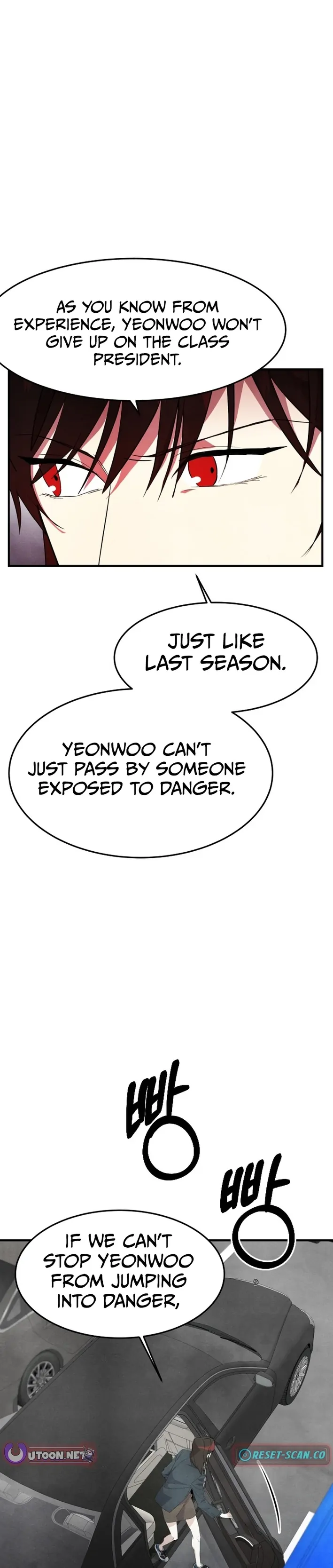 One Day, I Was Abducted by a UFO Chapter 13 - page 9