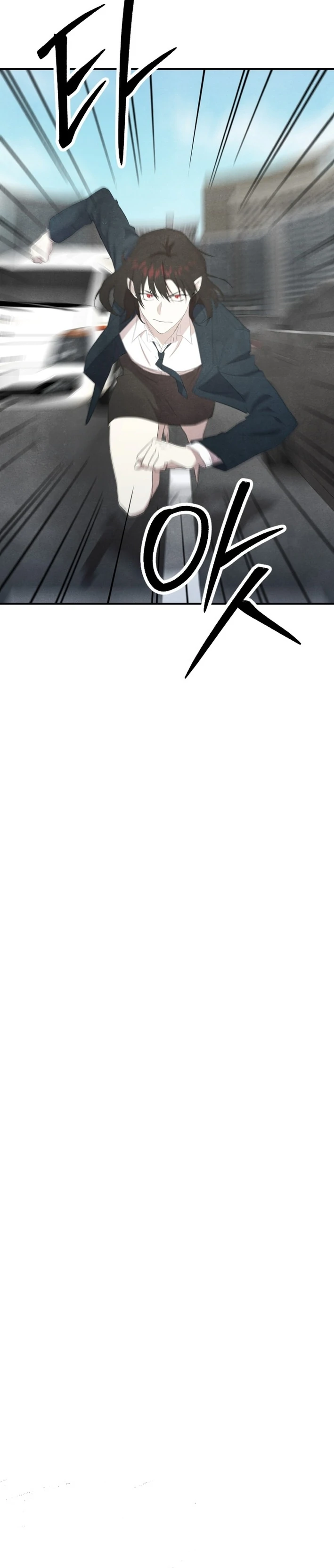 One Day, I Was Abducted by a UFO Chapter 13 - page 13