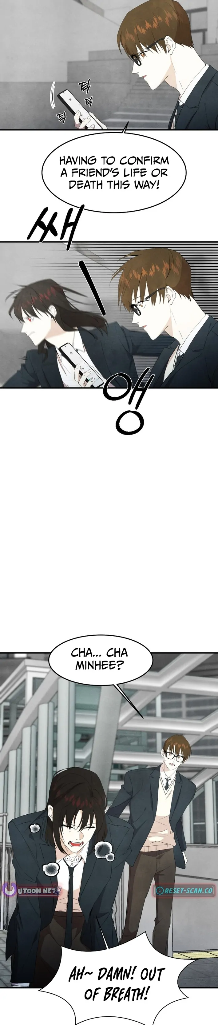 One Day, I Was Abducted by a UFO Chapter 13 - page 16