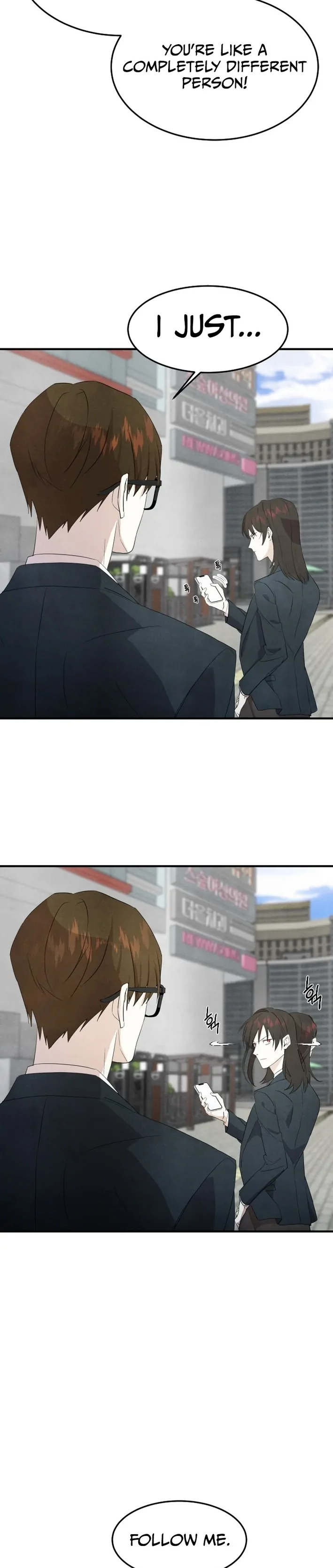 One Day, I Was Abducted by a UFO Chapter 13 - page 23