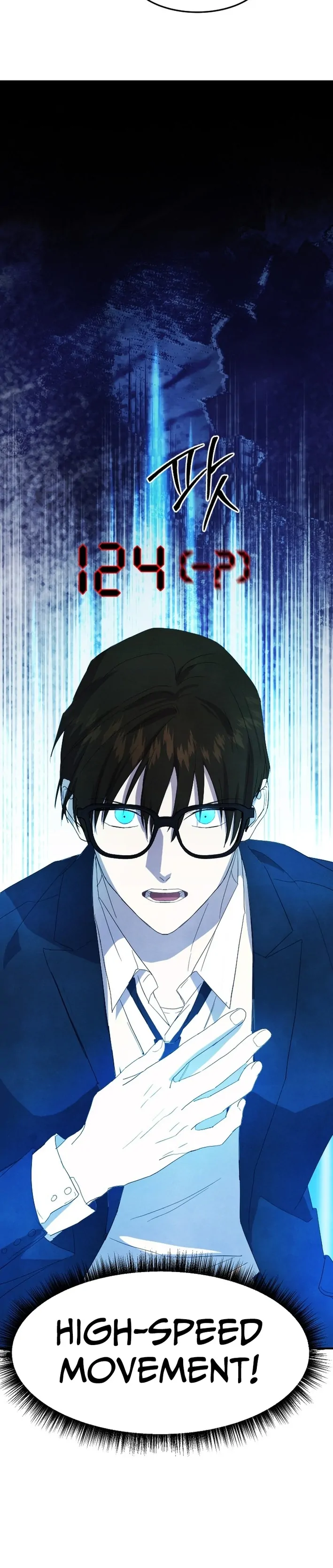 One Day, I Was Abducted by a UFO Chapter 13 - page 31