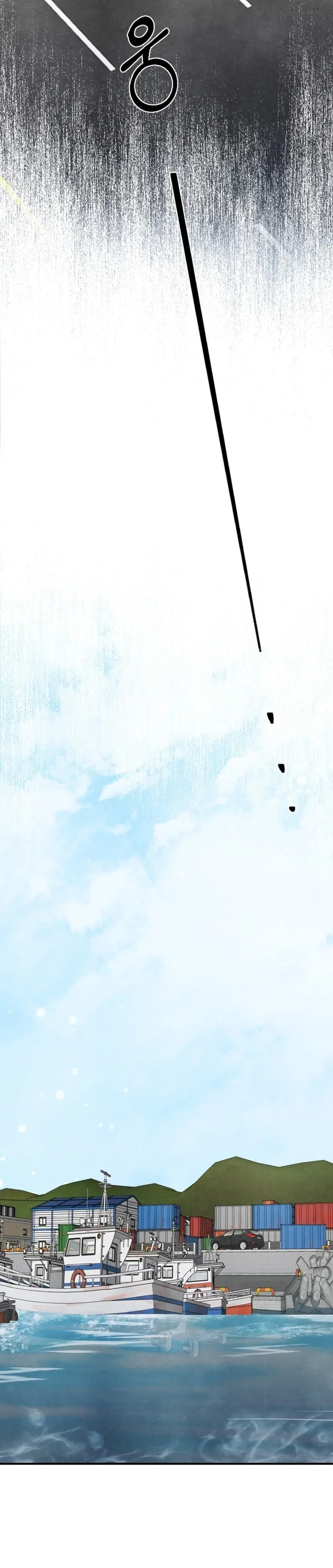 One Day, I Was Abducted by a UFO Chapter 13 - page 37