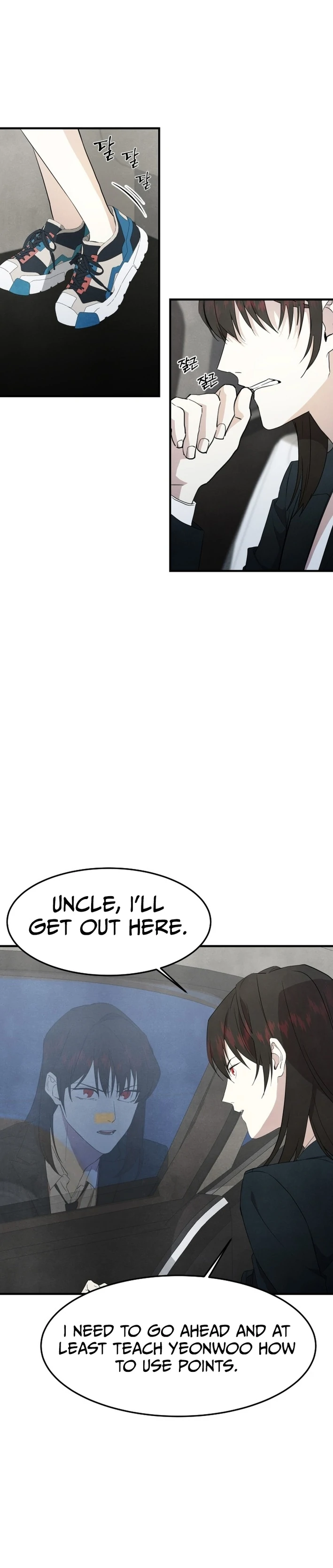 One Day, I Was Abducted by a UFO Chapter 13 - page 7