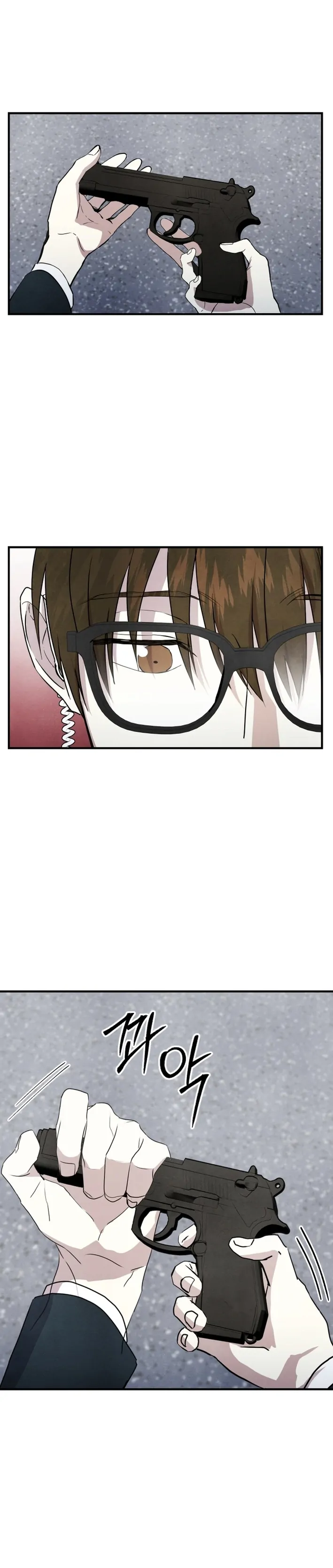 One Day, I Was Abducted by a UFO Chapter 14 - page 10