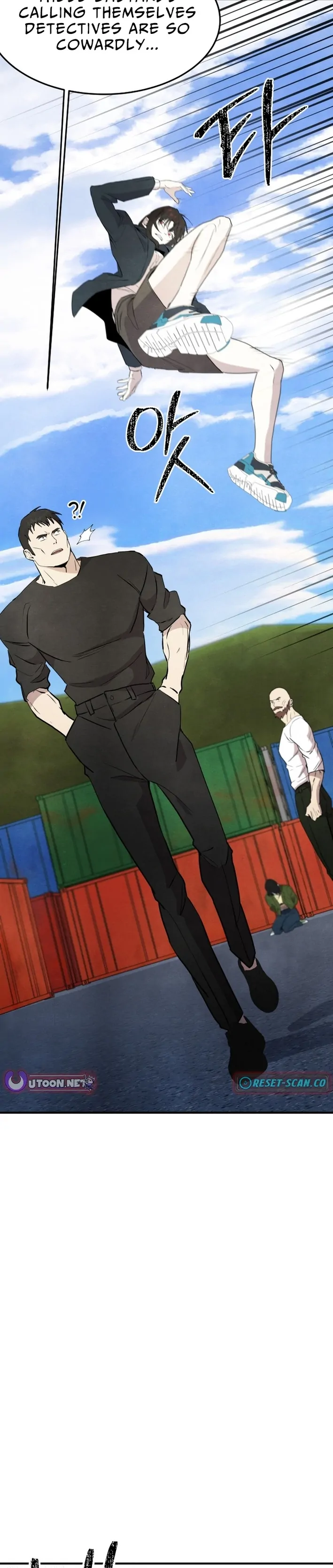 One Day, I Was Abducted by a UFO Chapter 14 - page 16