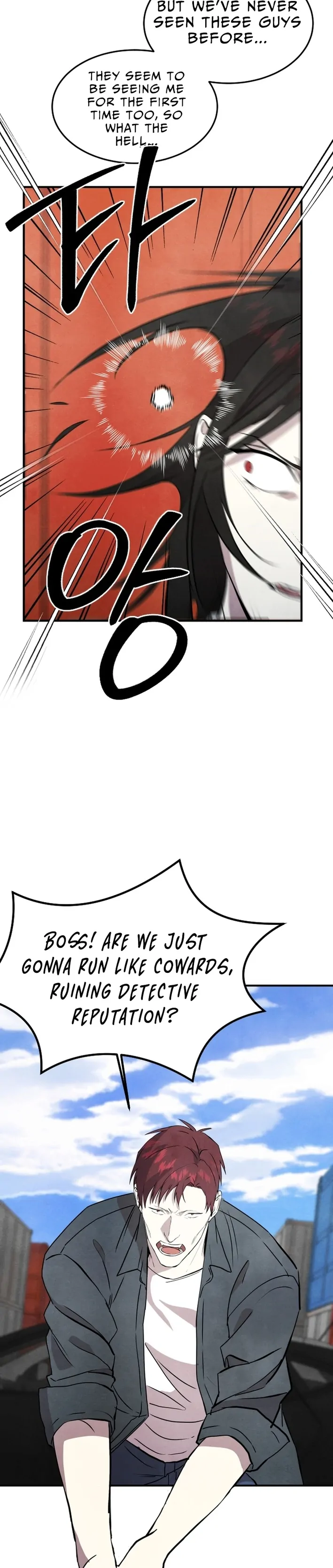 One Day, I Was Abducted by a UFO Chapter 14 - page 22