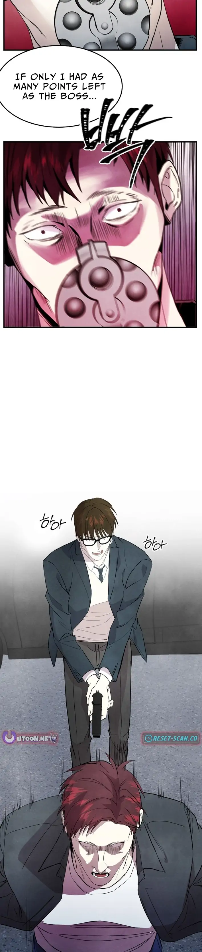 One Day, I Was Abducted by a UFO Chapter 14 - page 24