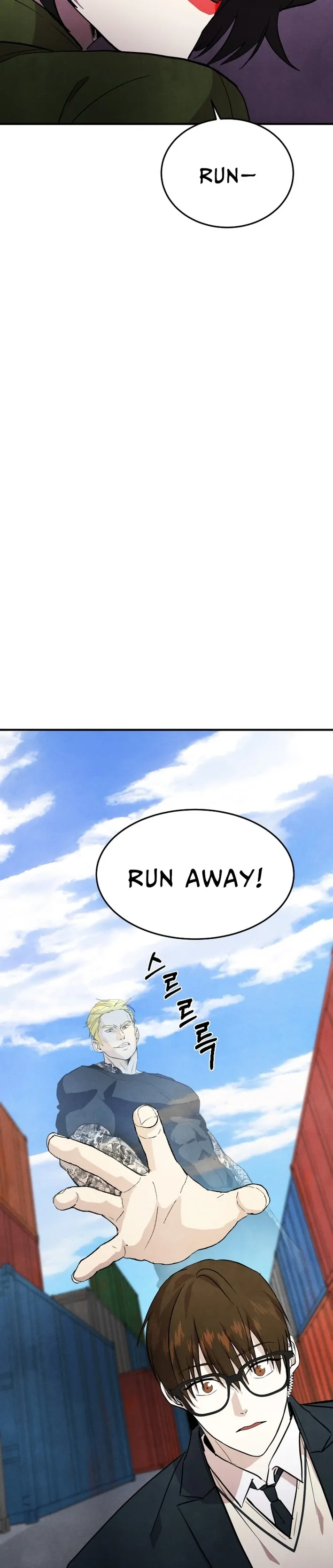 One Day, I Was Abducted by a UFO Chapter 14 - page 39