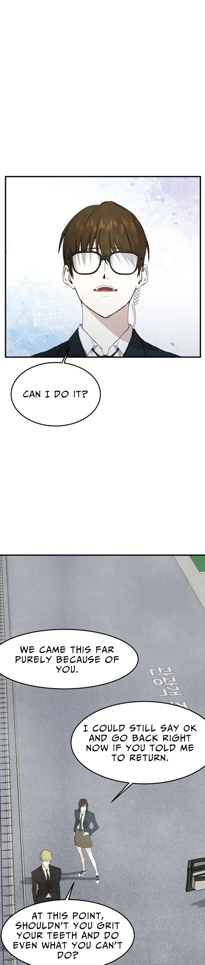 One Day, I Was Abducted by a UFO Chapter 14 - page 8