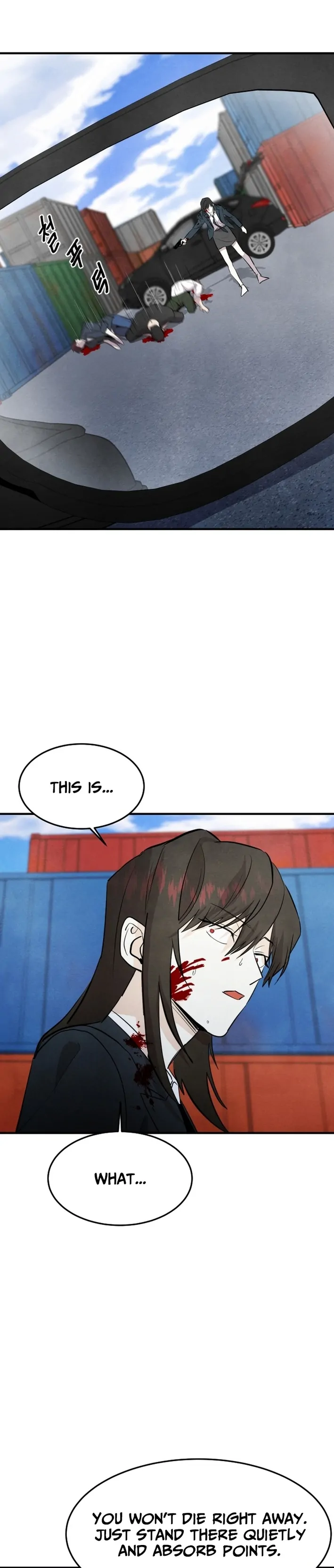 One Day, I Was Abducted by a UFO Chapter 15 - page 17