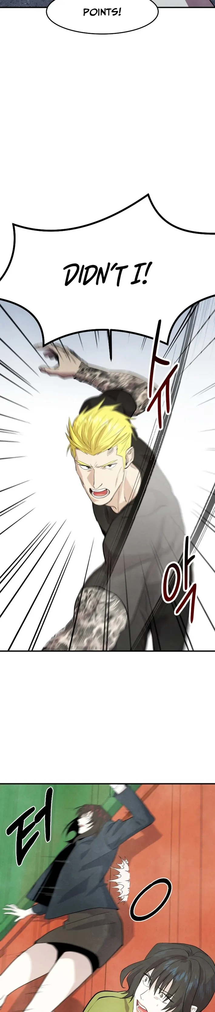 One Day, I Was Abducted by a UFO Chapter 15 - page 21