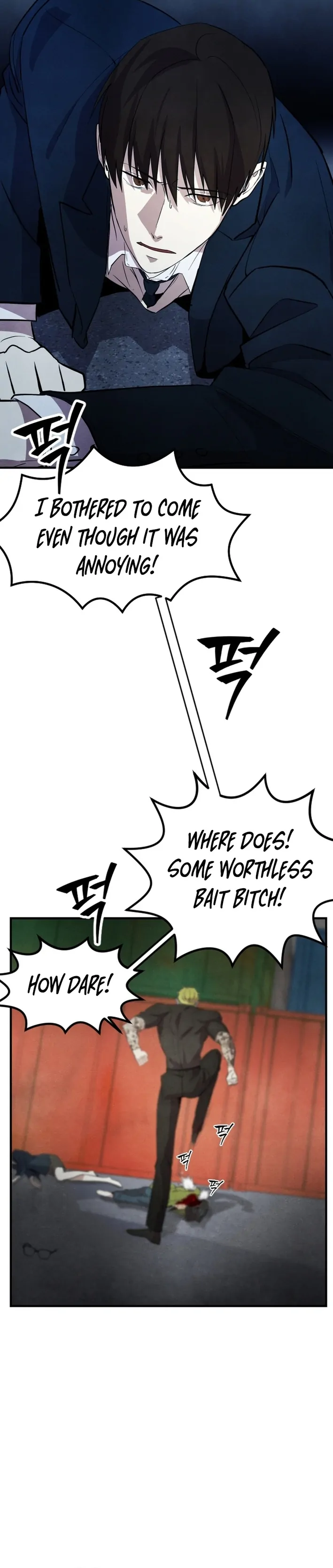 One Day, I Was Abducted by a UFO Chapter 15 - page 28