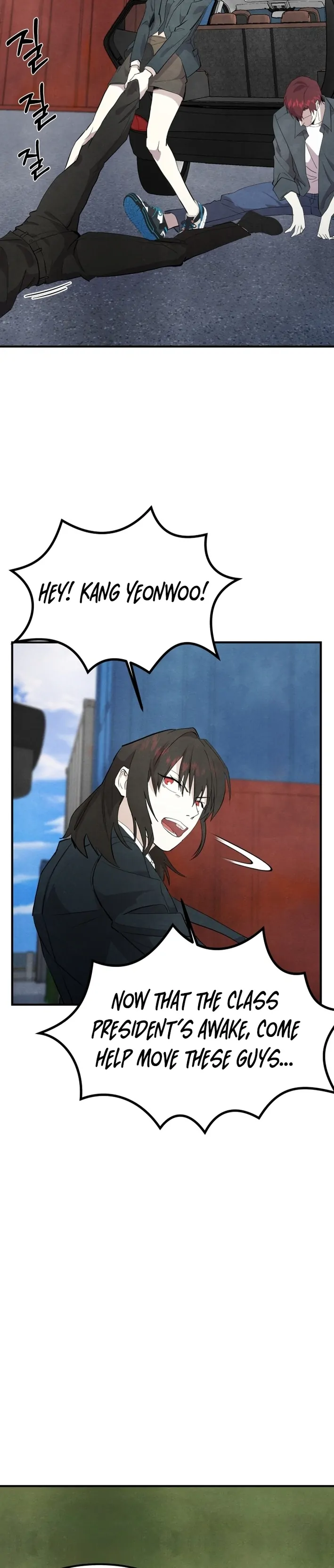 One Day, I Was Abducted by a UFO Chapter 15 - page 2