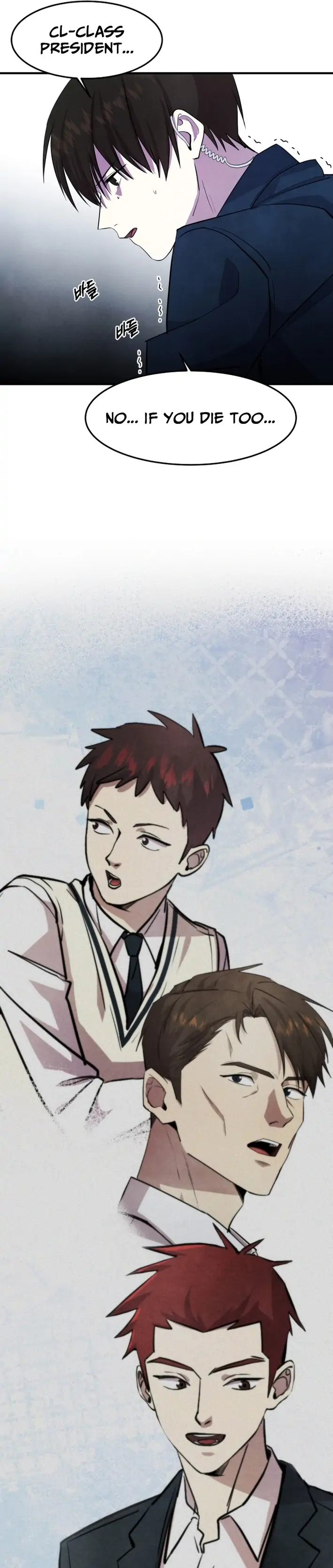 One Day, I Was Abducted by a UFO Chapter 15 - page 29