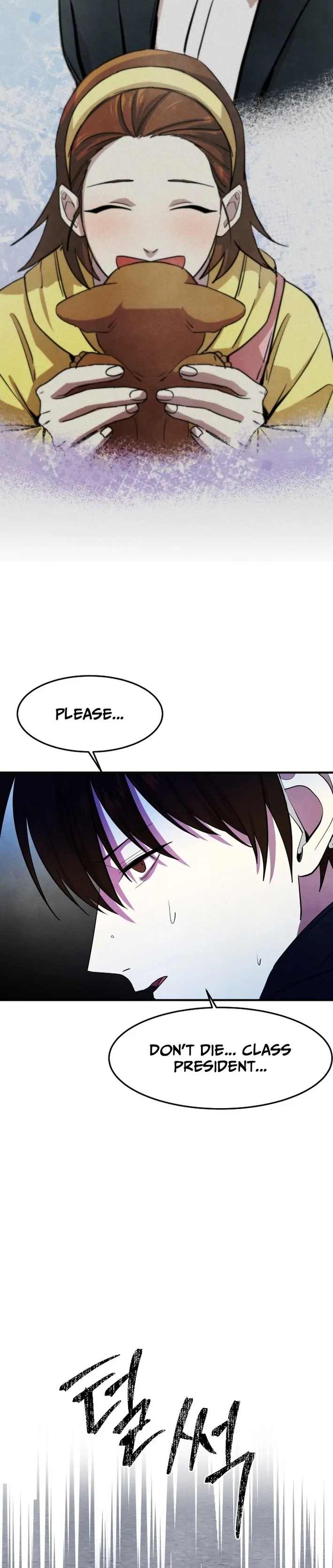 One Day, I Was Abducted by a UFO Chapter 15 - page 30