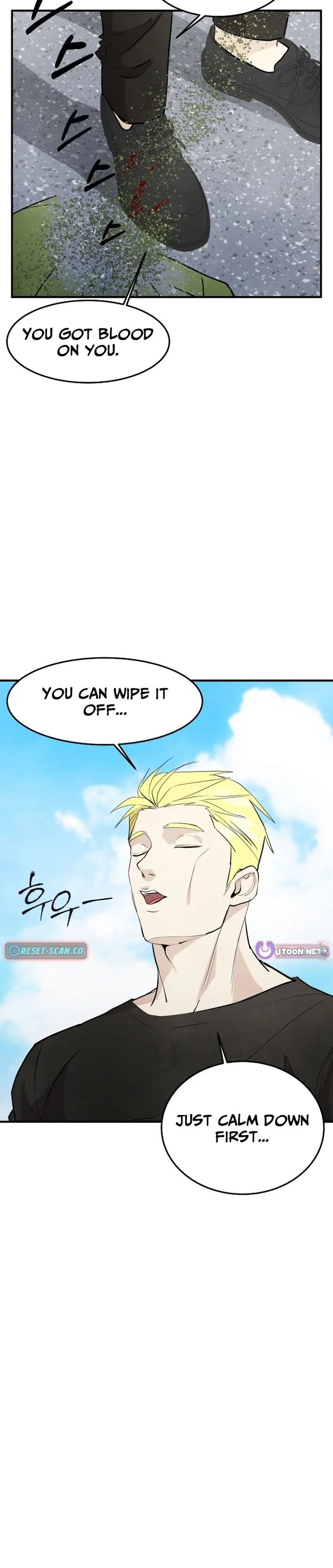 One Day, I Was Abducted by a UFO Chapter 15 - page 32