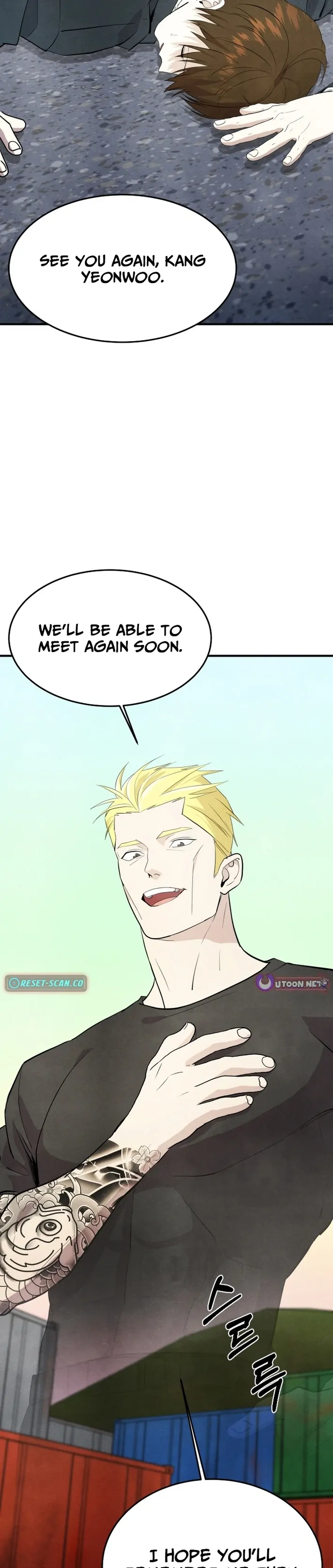 One Day, I Was Abducted by a UFO Chapter 15 - page 41