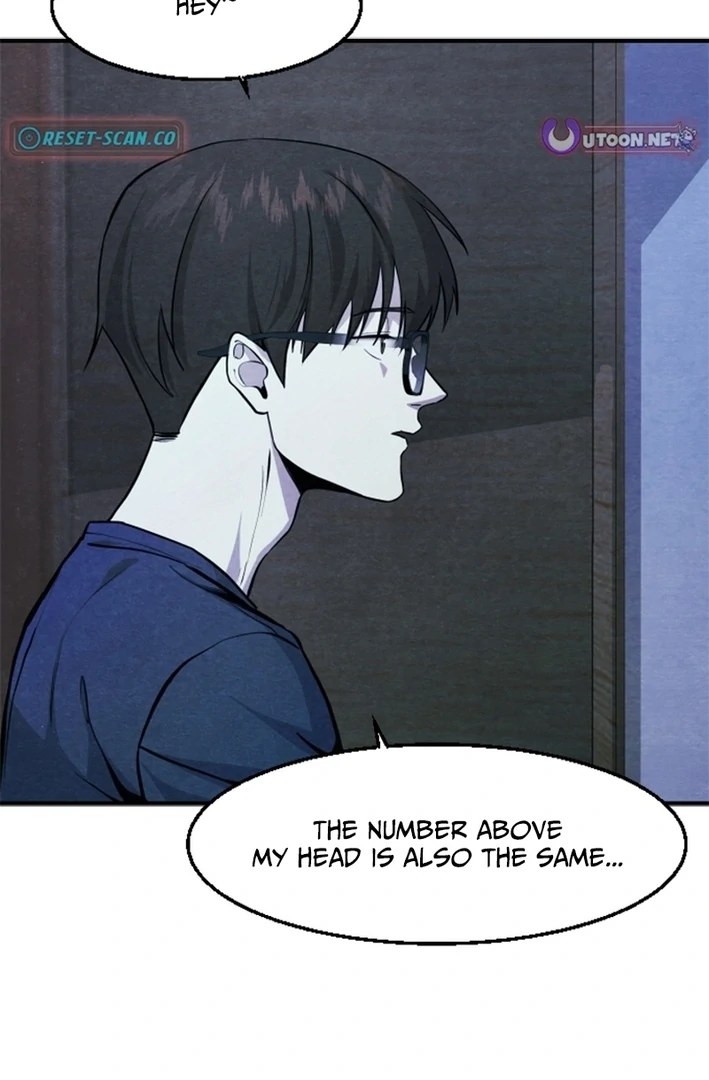 One Day, I Was Abducted by a UFO Chapter 2 - page 41