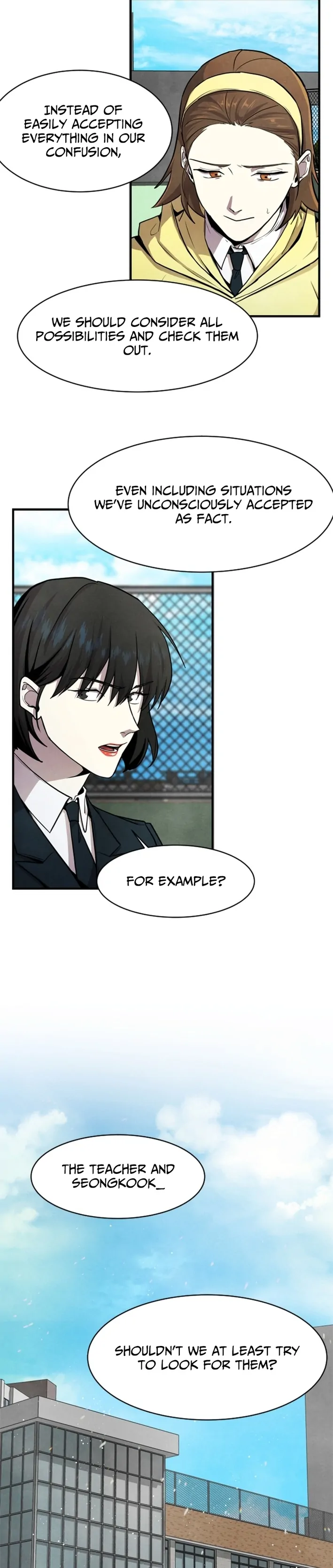 One Day, I Was Abducted by a UFO Chapter 3 - page 15