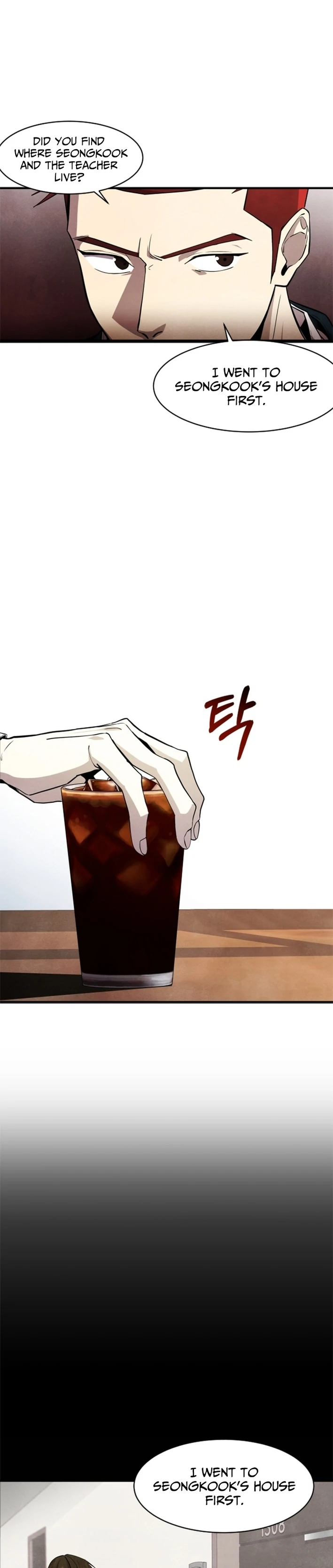 One Day, I Was Abducted by a UFO Chapter 3 - page 24