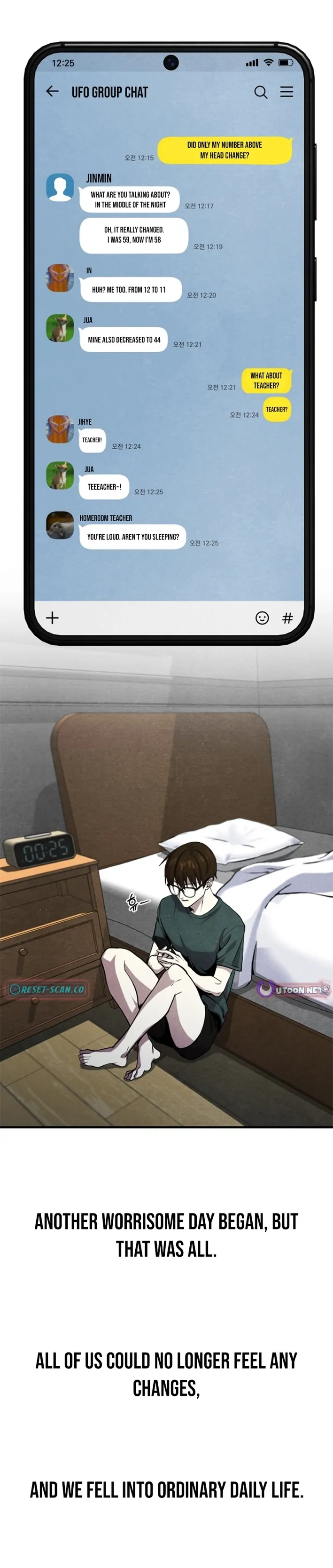 One Day, I Was Abducted by a UFO Chapter 3 - page 3