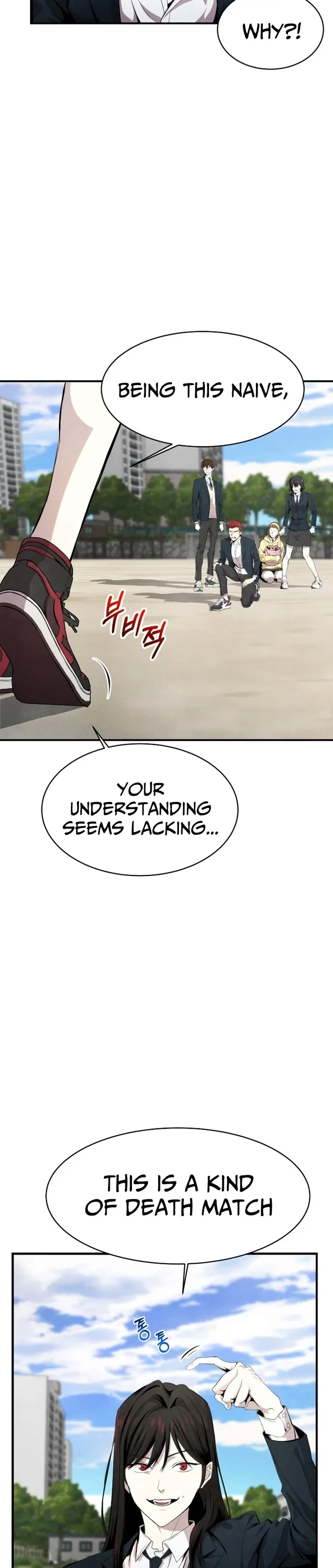 One Day, I Was Abducted by a UFO Chapter 4 - page 27