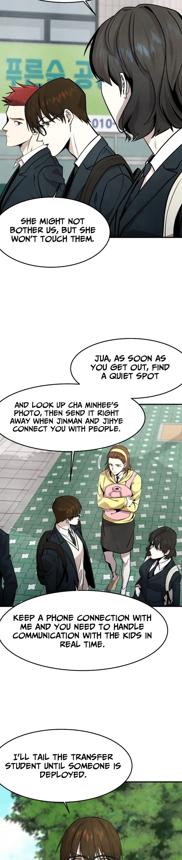 One Day, I Was Abducted by a UFO Chapter 5 - page 21