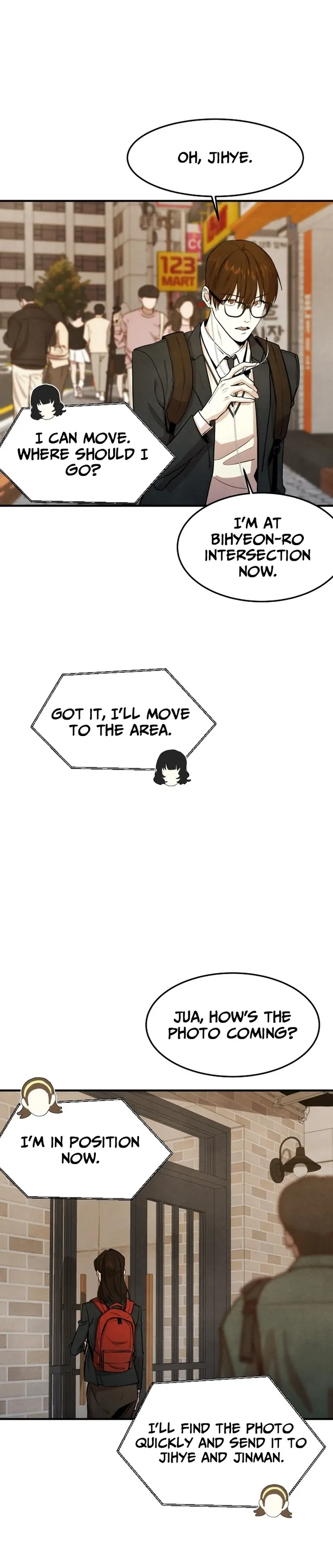 One Day, I Was Abducted by a UFO Chapter 5 - page 24