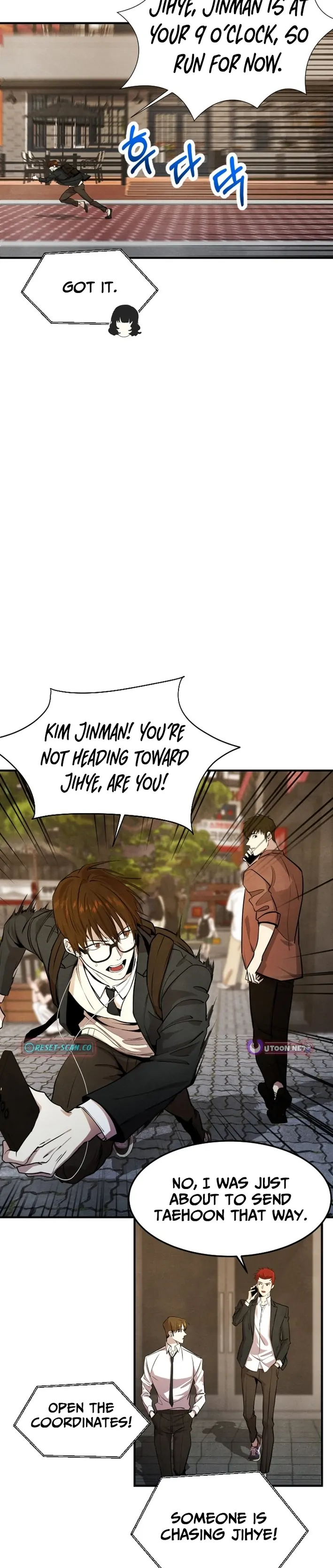 One Day, I Was Abducted by a UFO Chapter 5 - page 27