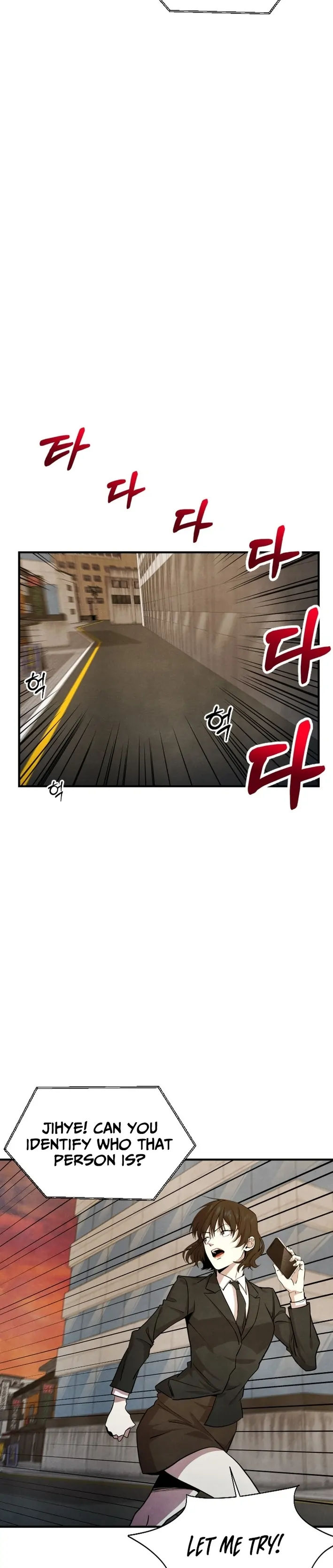 One Day, I Was Abducted by a UFO Chapter 5 - page 28